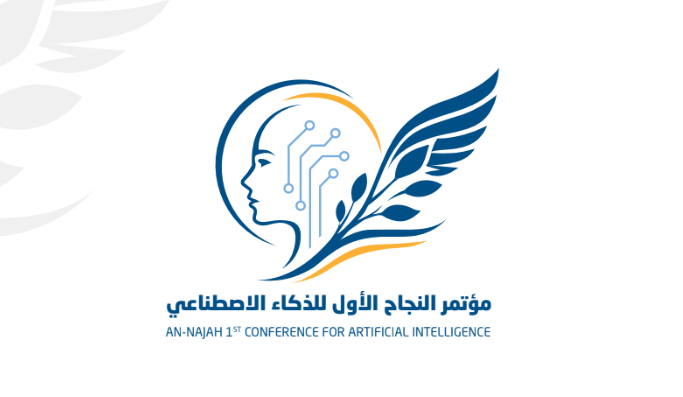 شعار المؤتمر